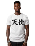 100% Cotton Unisex "ANGEL" Kanji Graphic T-Shirt | Vintage Distressed Streetwear Tee