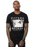 100% Cotton "The Ruler of the City" Anime Eyes Graphic T-Shirt
