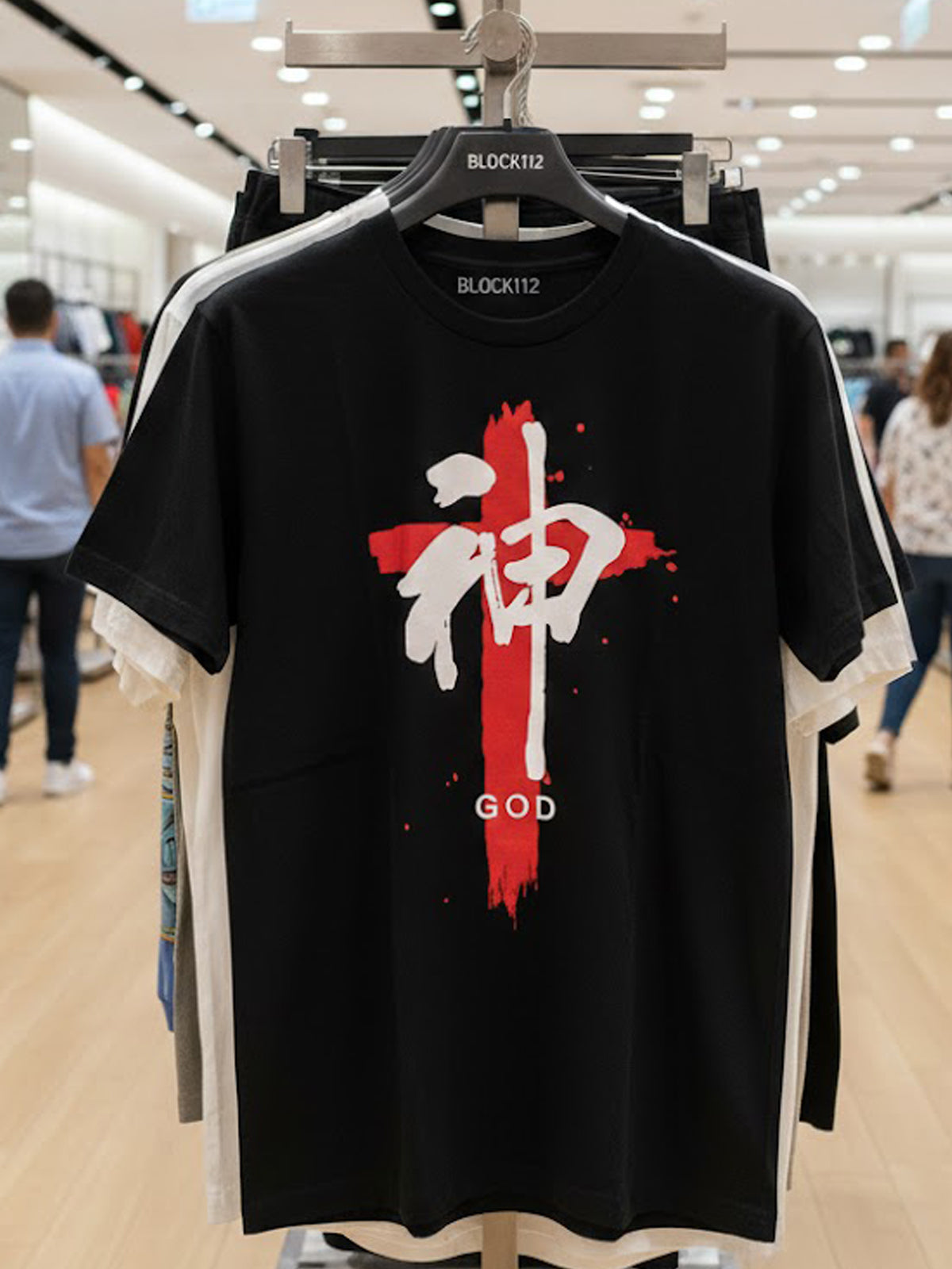 100% Cotton Unisex Kanji Cross "GOD" Graphic T-Shirt | Asian-Fusion Streetwear Tee